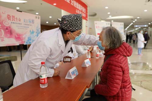 微信图片_20210414094332.jpg 微信图片_20210414094332.jpg