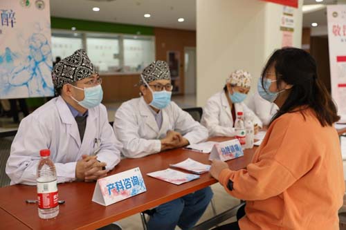 微信图片_20210414094334.jpg 微信图片_20210414094334.jpg