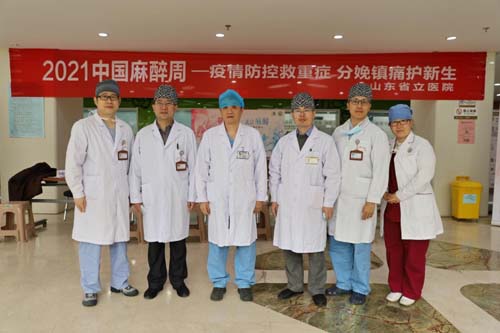 微信图片_20210414094342.jpg 微信图片_20210414094342.jpg