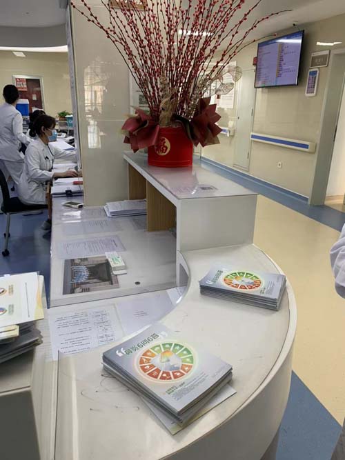 微信图片_20220412085619.jpg 微信图片_20220412085619.jpg