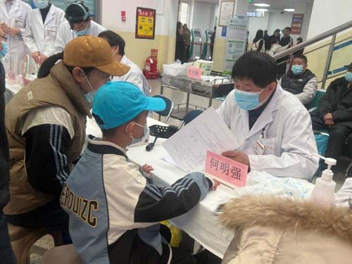 微信图片_20230411091356.jpg 微信图片_20230411091356.jpg