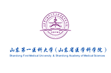 伟德app最新版本下载安装（山东省医学科学院）